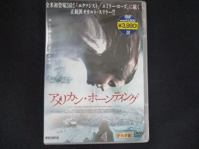 ソロ表紙 別冊カドカワScene 07」 [カドカワムック] - KADOKAWA