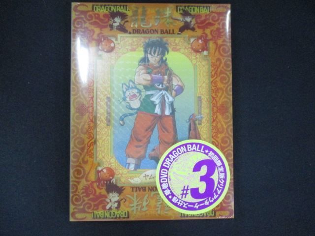 中町進、【古城への並木】、希少な額装用画集画、新品高級額 額装付 中町進、【古城への並木】、希少な額装用画集画、新品高級額 額装付