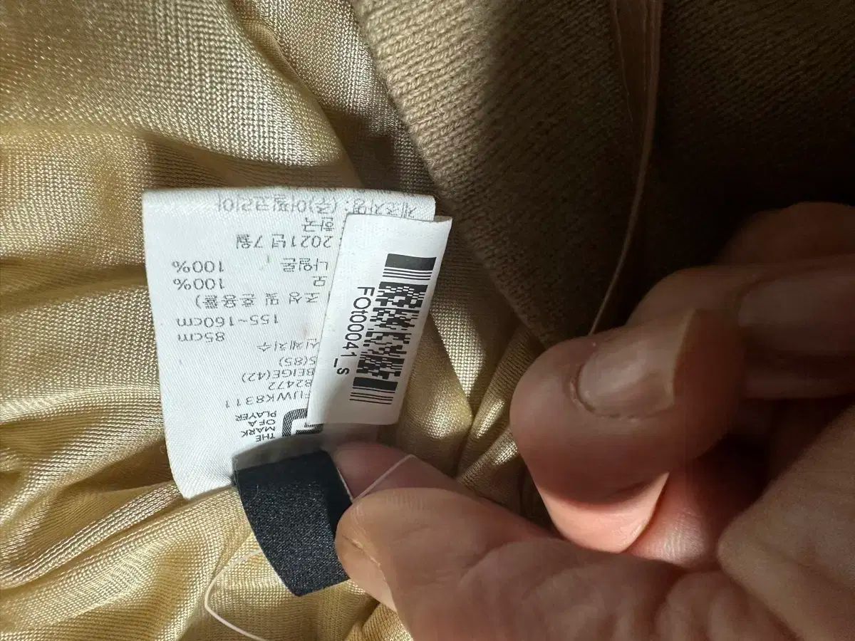  FootJoy フットジョイ レディース その他 レディースウェア