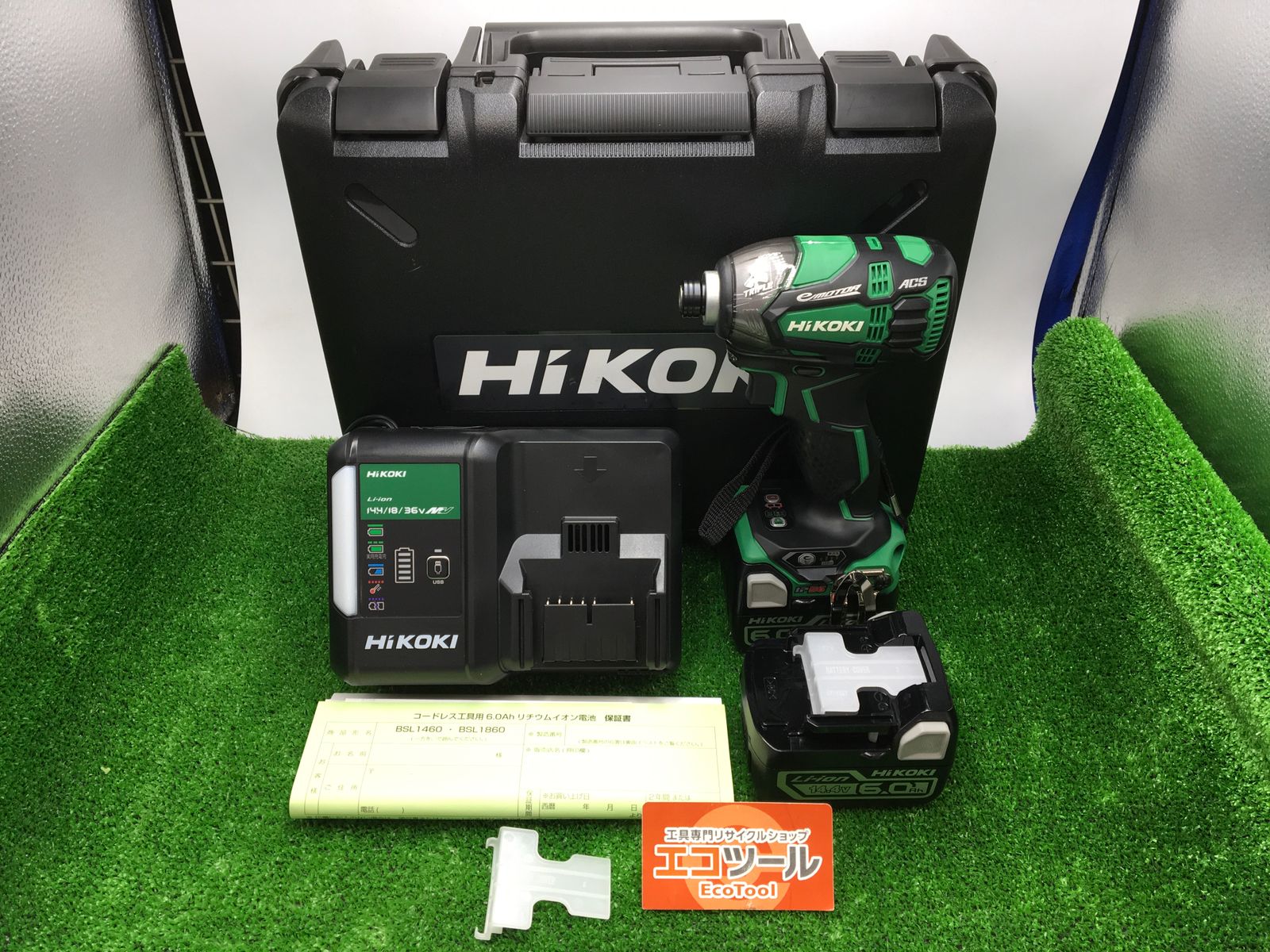 HiKOKI ハイコーキ 14.4vコードレスインパクトドライバー WH14DDL22LYPKL ITS4K7OAIIWC エコツール豊田インター店 M02
