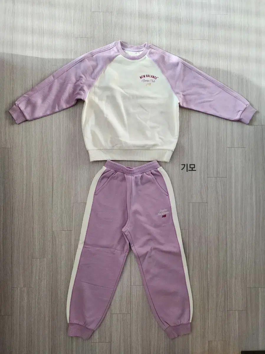 Balance Kids 起毛 スウェット セット 150