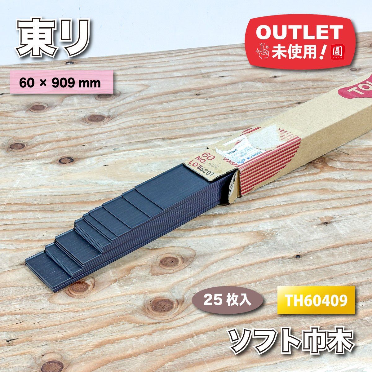 新世紀エヴァンゲリオン キャラファイングラフ レイ＆アスカ2種セット