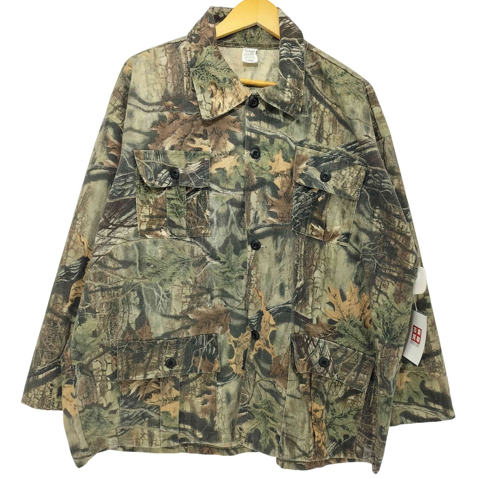 ユーズドフルギ USED古着 リアルツリーカモ パーカー DUCK DRI リアル 