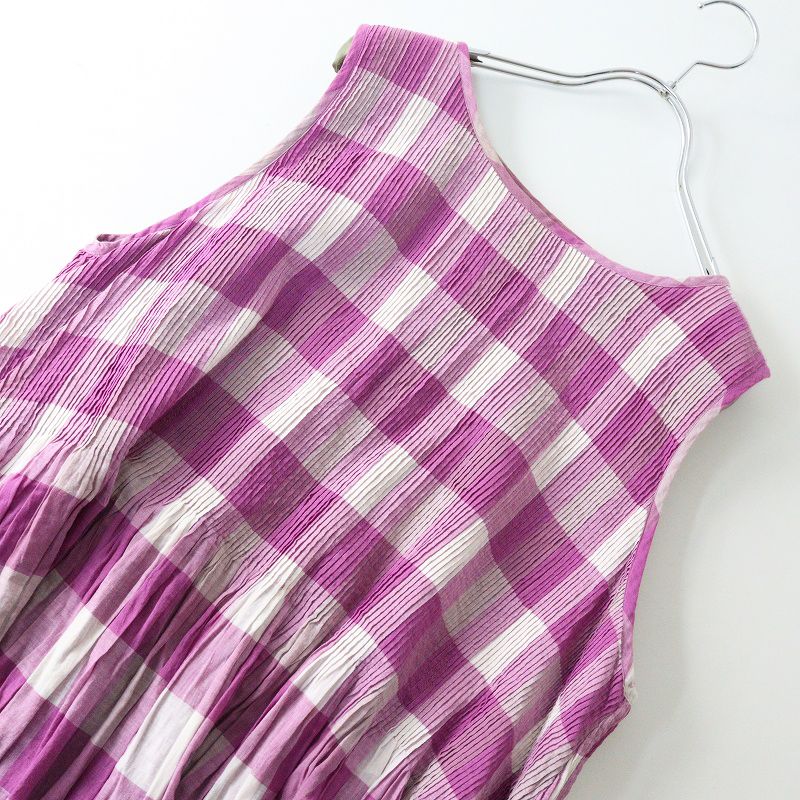 メゾンドソイル