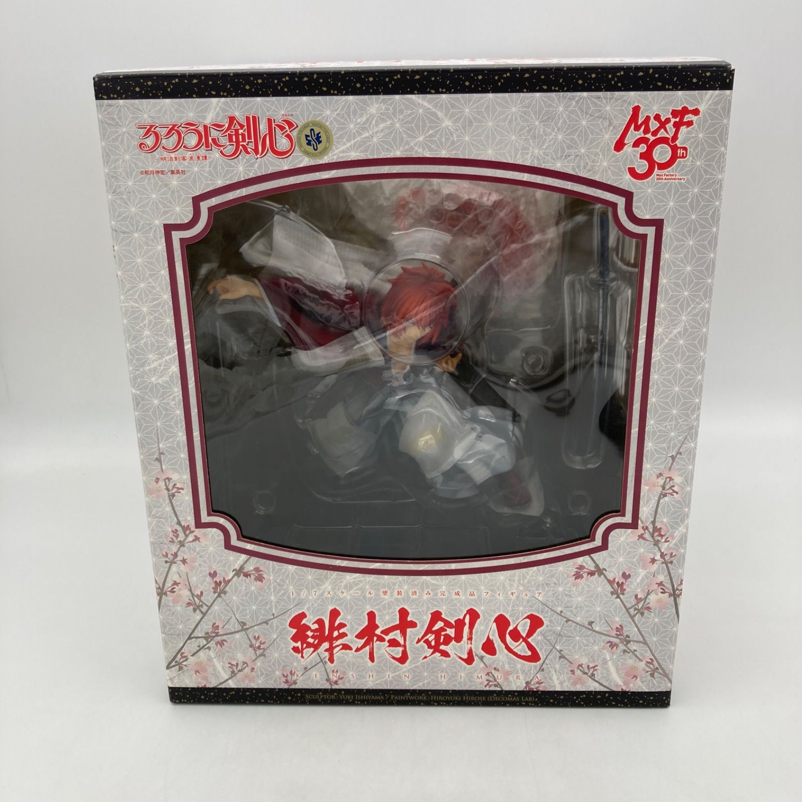 るろうに剣心 緋村剣心 マックスファクトリー - メルカリ