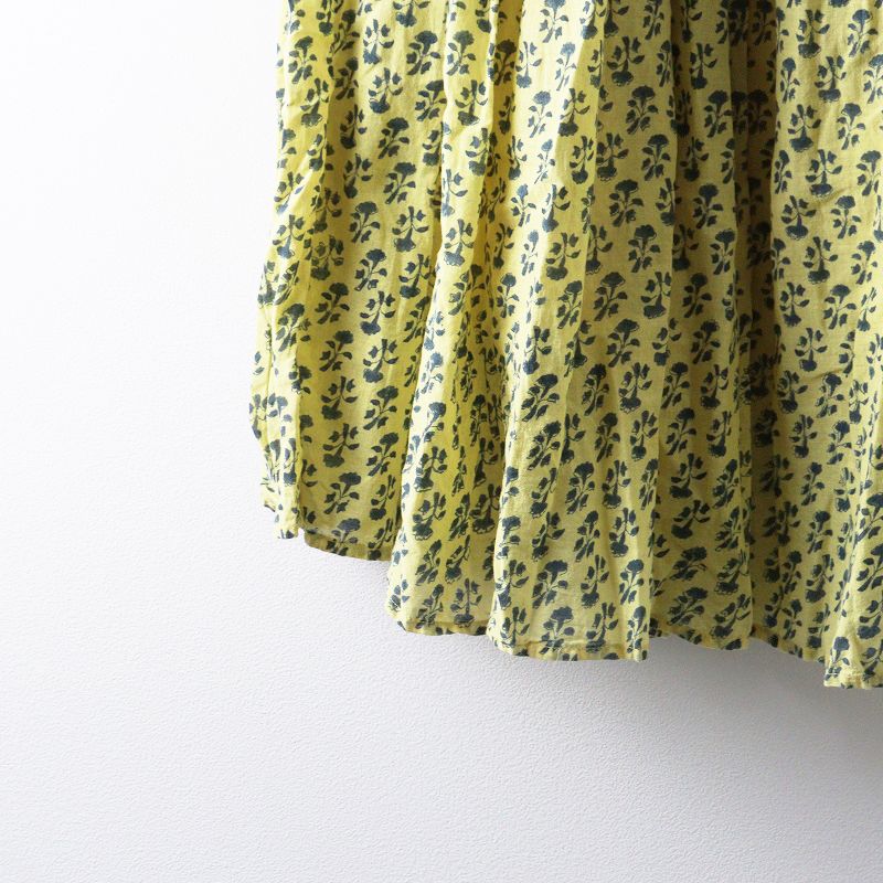 メゾンドソイル