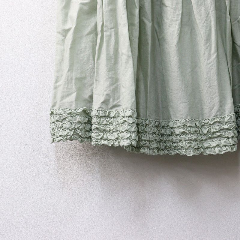 ピンクハウス PINK