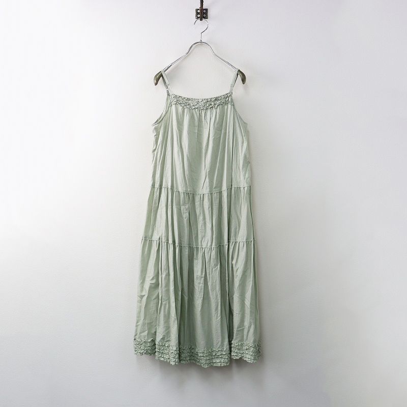 ピンクハウス PINK HOUSE 綿ローン 裾ピコフリルロングキャミワンピース ミントグリーン系┃ドレス Aライン 2400014676785