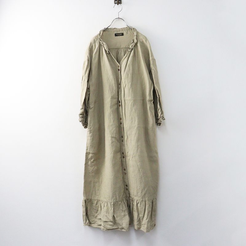 ハグオーワー HUG O WaR リネンフリルティアードワンピース 1 ベージュ ドレス ギャザー フ 2400014688214