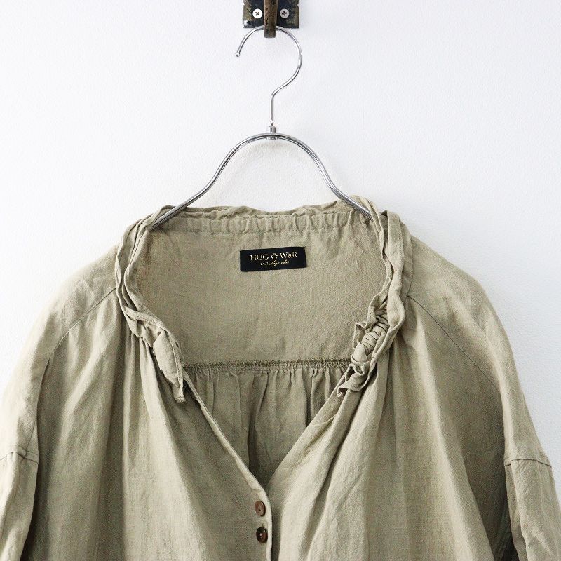 美品 ハグオーワー HUG O WaR リネンフリルティアードワンピース 1