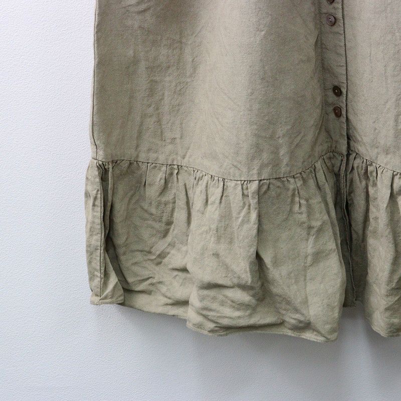 美品 ハグオーワー HUG O WaR リネンフリルティアードワンピース 1