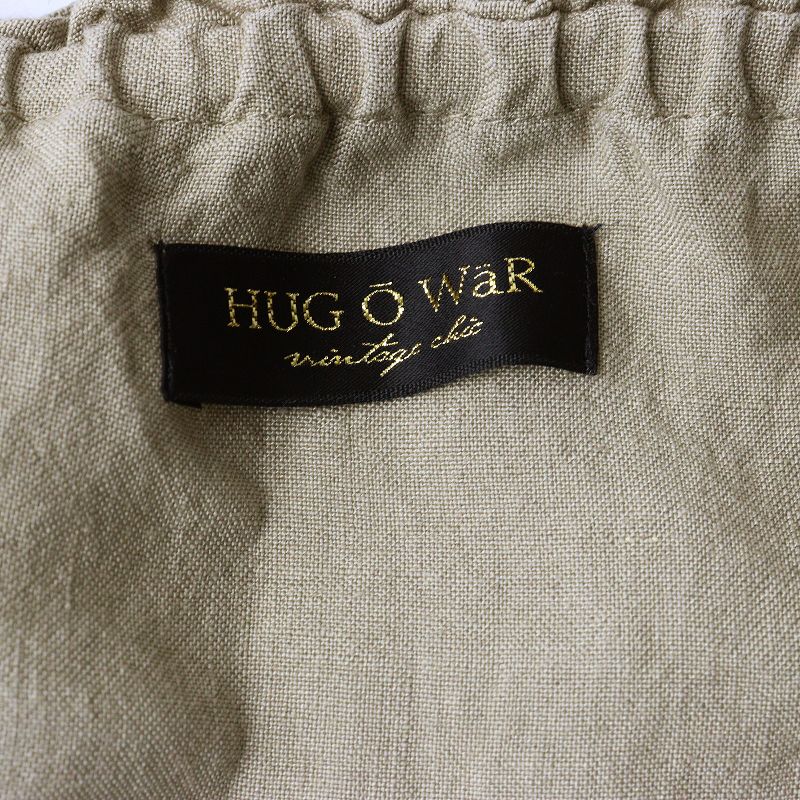 ハグオーワー　リネンストライプフリルティアードワンピース ハグオーワー リネンストライプフリルティアードワンピース onepiece