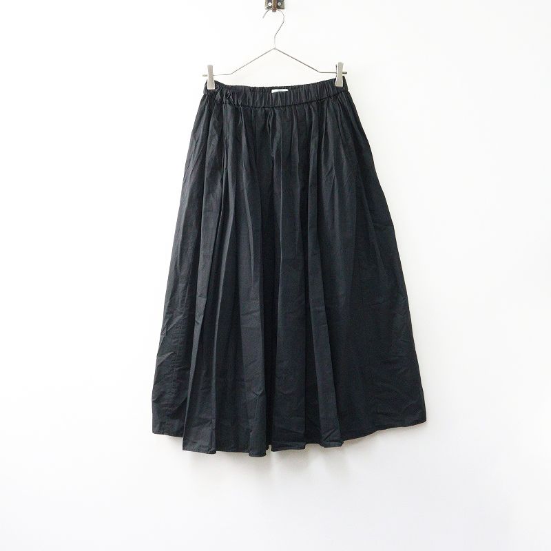 2025 ドゥーズィエムクラス Deuxieme Classe Cotton Dramatic Gather SK コットン ドラマティック ギャザースカート 黒┃ 2400014685114