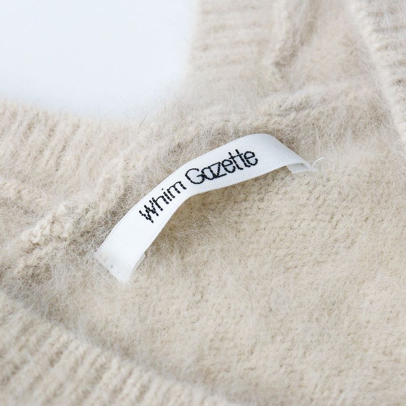 定価2.6万 ウィムガゼット