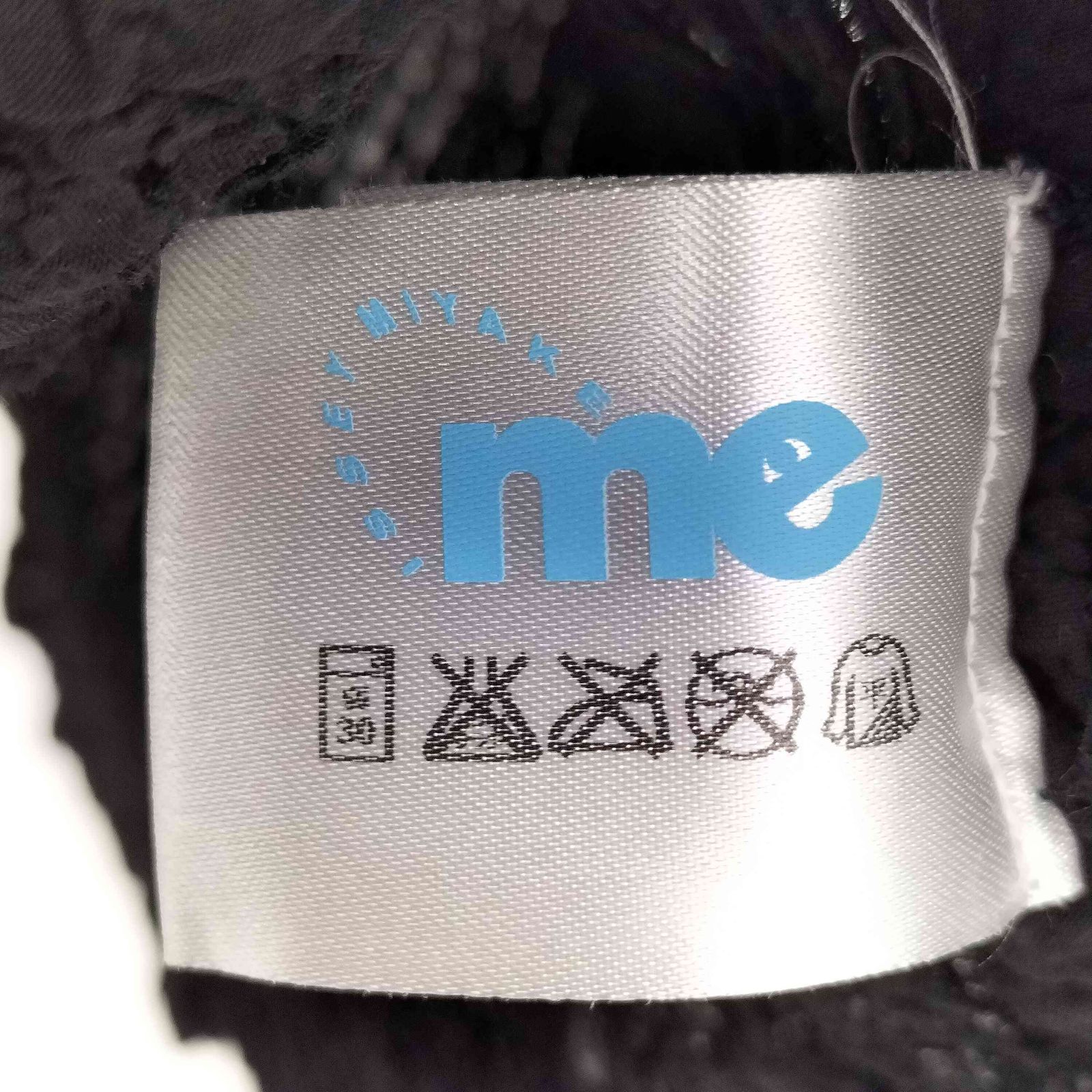 【新品】me イッセイミヤケ　シワ加工　トップス ISSEY MIYAKE イッセイミヤケ カットソー シワ加工 ランダムプリーツ