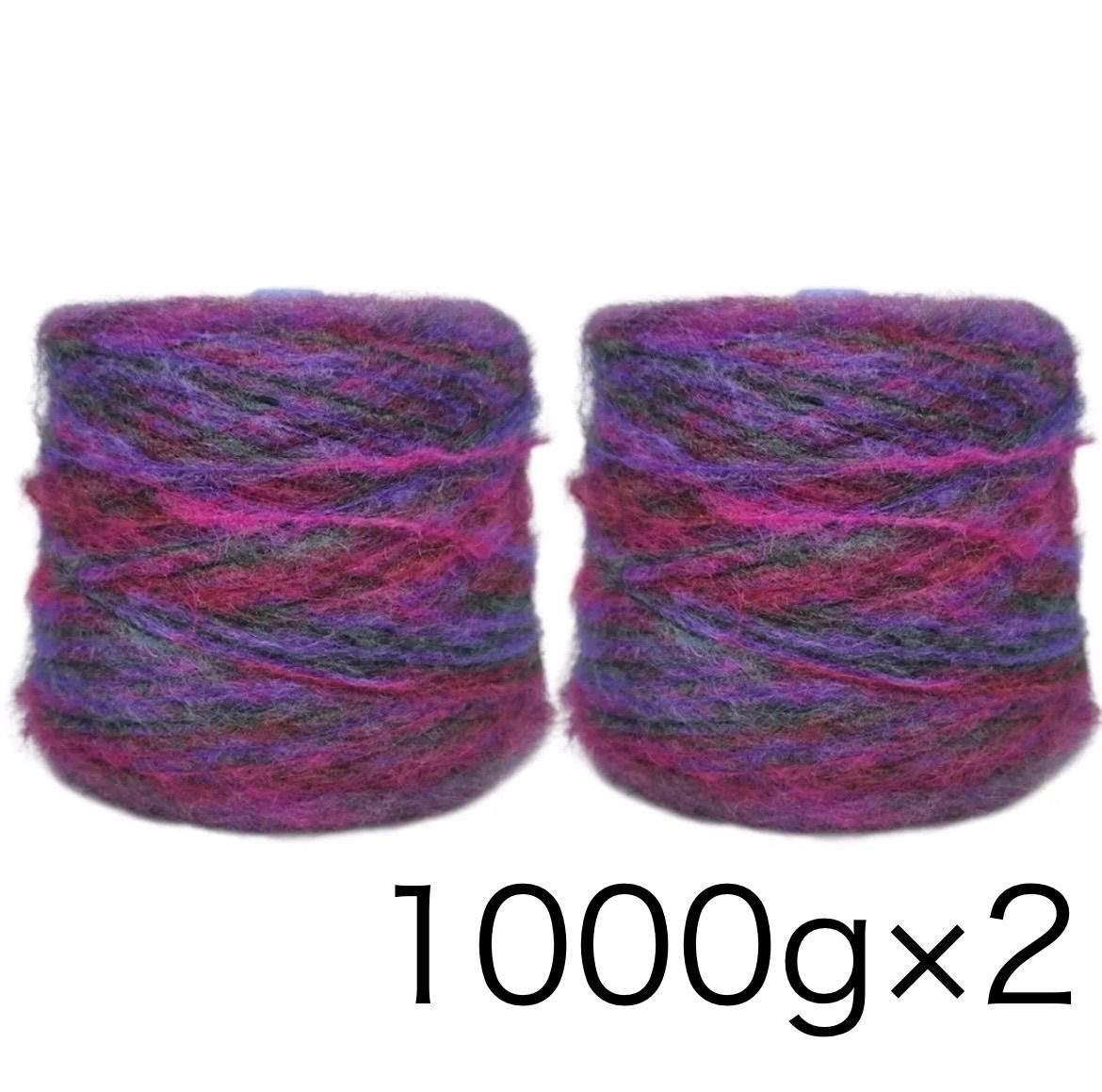 極美品✨23年　アドーア　2TONEリバージャケット　リバーシブル　ピンク　38 極美品✨23年 アドーア 2TONEリバージャケット リバーシブル ピンク 38