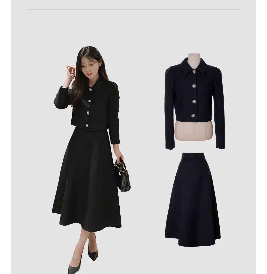 ツイード セットアップ ツイード セット