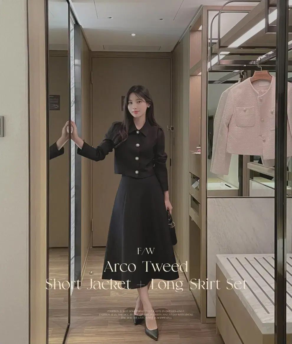 ツイード セットアップ ツイード セット