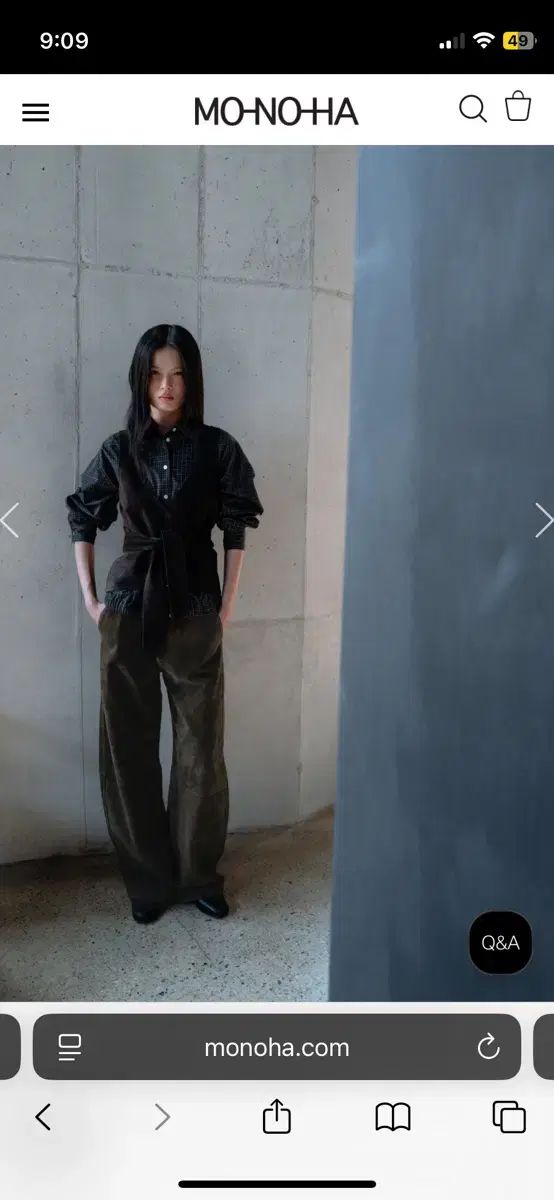 スウェード カーブ