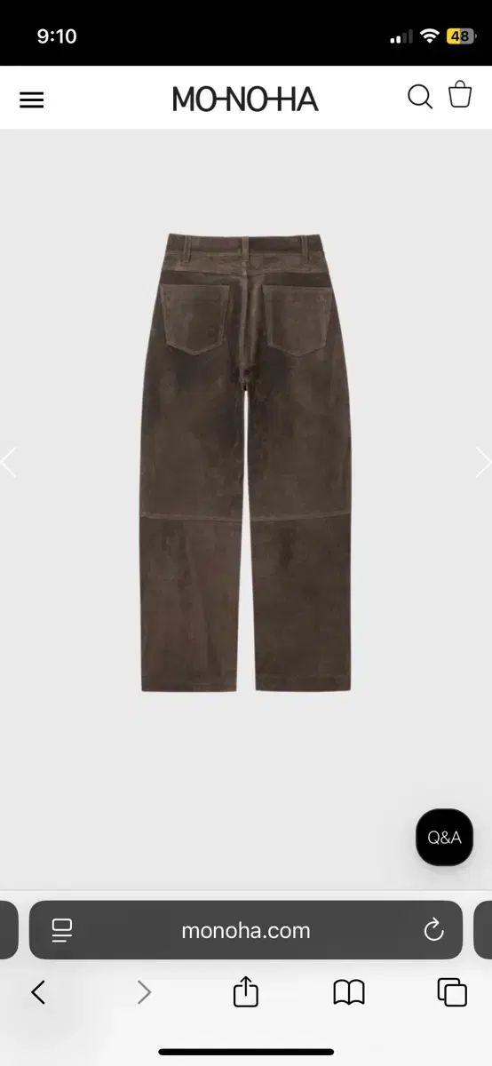 鮮やかな モノハ スウェード カーブ パンツ monoha