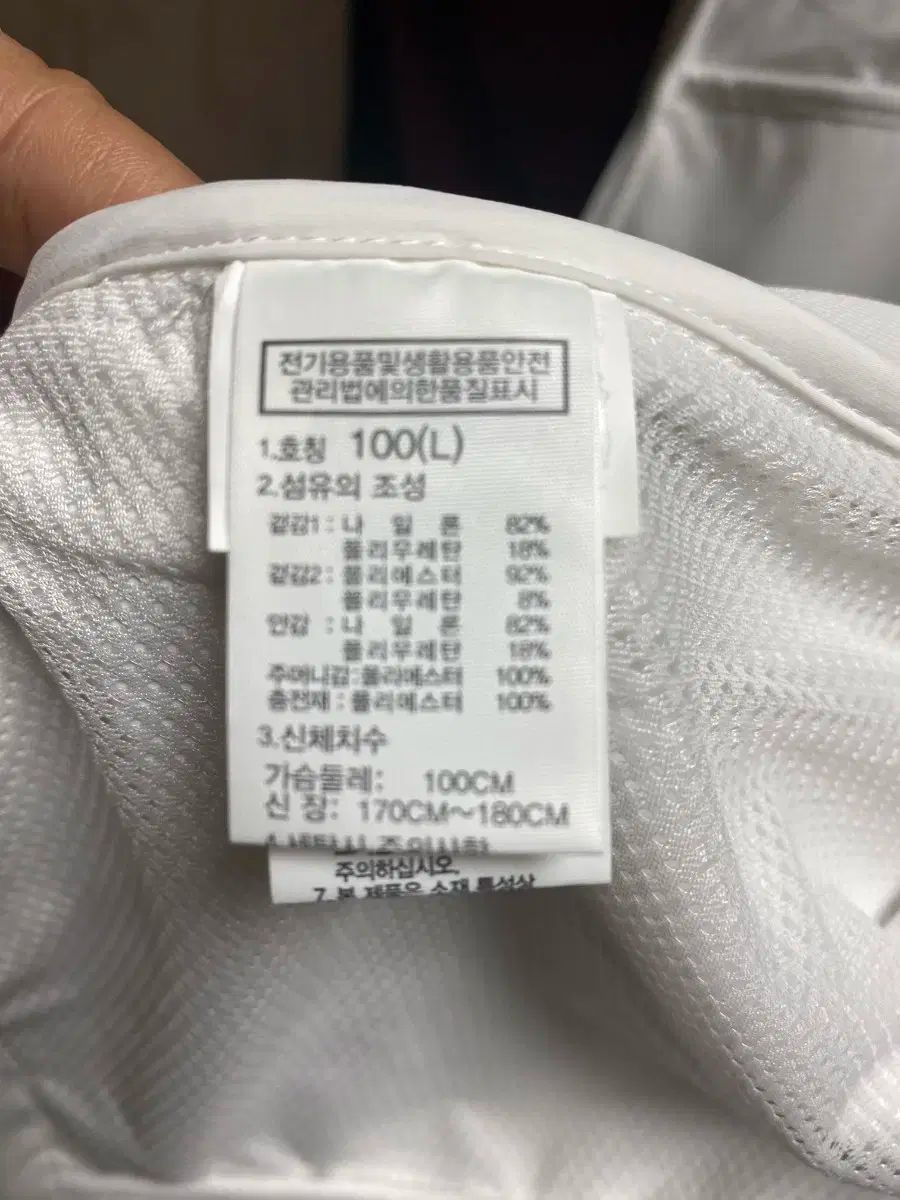 ザノースフェイス HEAT-LINE