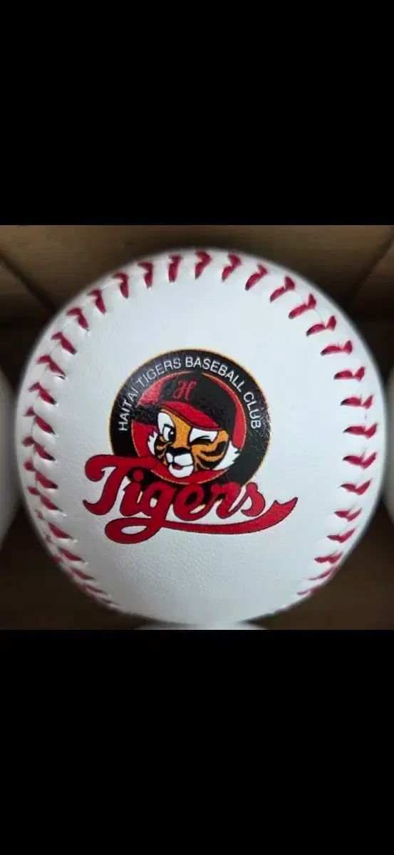 HAITAIタイガース キャラクター ロゴボール 野球ボール 12個