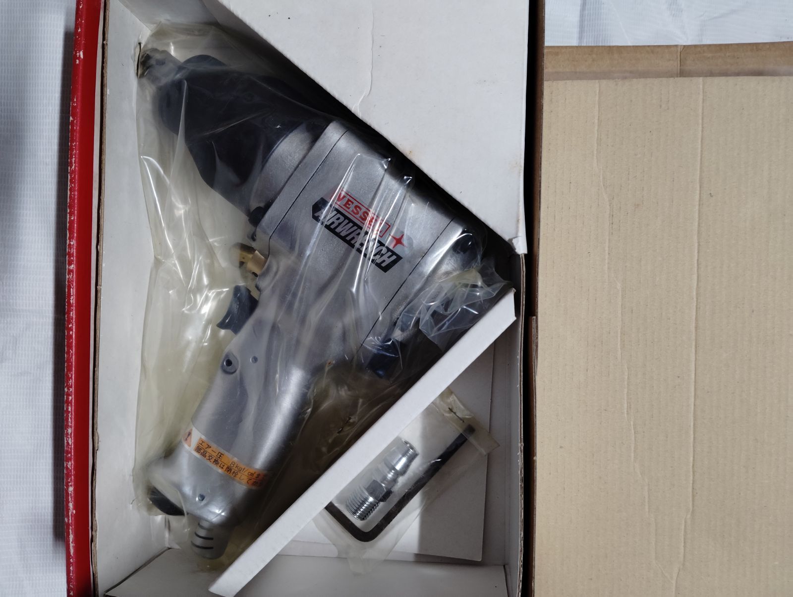 ベッセル超軽量エアーインパクトレンチ GT-1600VP