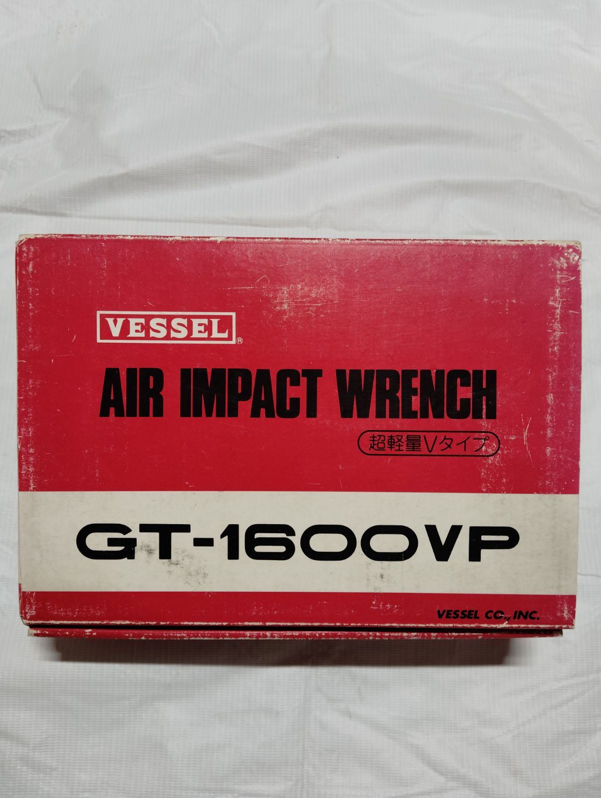  ベッセル超軽量エアーインパクトレンチ GT-1600 VP その他 エアーツール