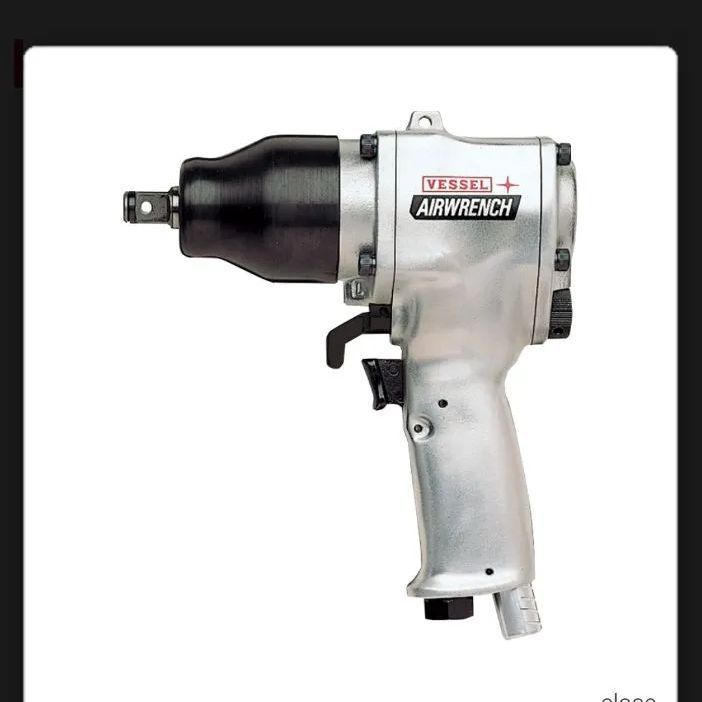 ベッセル超軽量エアーインパクトレンチ GT-1600VP