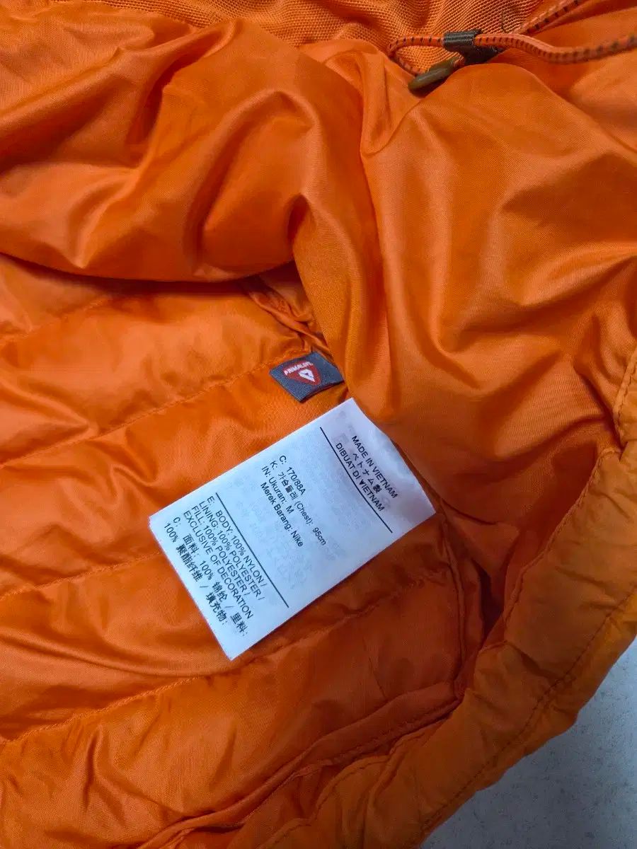 ナイキ ACG ラバフルイドフロー M