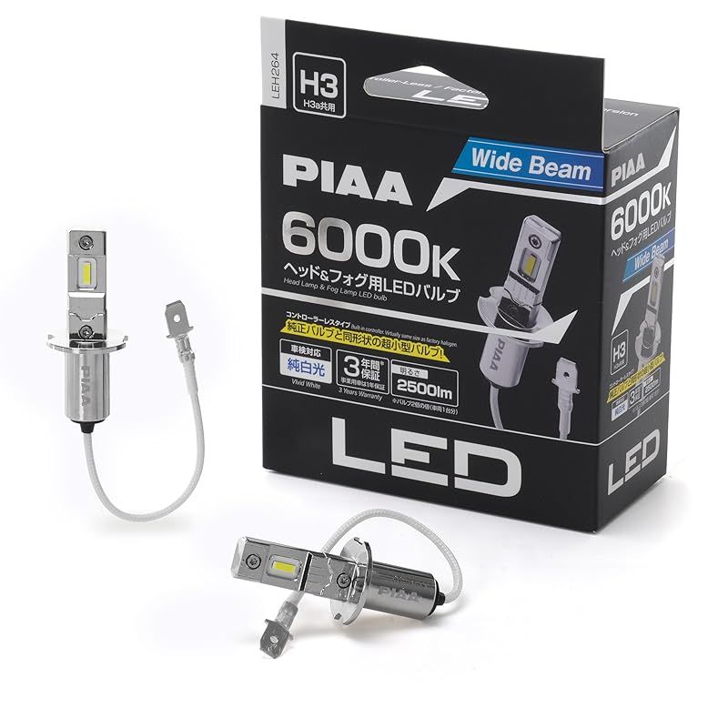 PIAA ピア 車用 バルブ ヘッドライト フォグランプ用 LED 6000 K コントローラーレスタイプ 12 V 17 W 2500 lm H 3 a 車検対応 入 LEH 264
