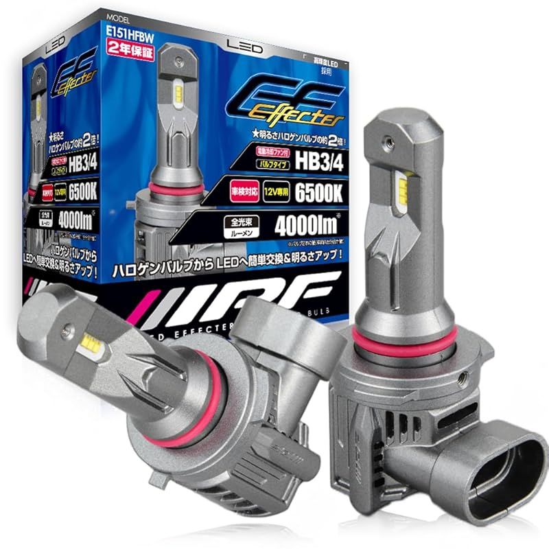 IPF ヘッドライト フォグランプ LED 車用 HB 3 4 4000 lm 6500 K ホワイト 12 V用 2本入 車検対応 ドライバーユニット一体型 冷却ファン内蔵 ハロゲンサイズ型 取付簡単 Eシリーズ