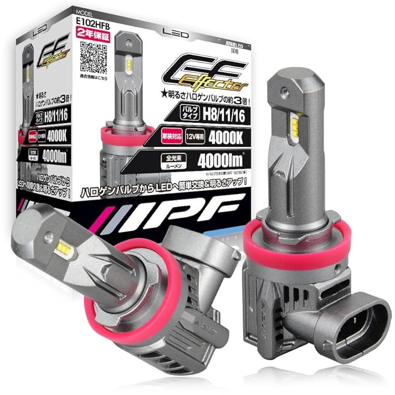 IPF ヘッドライト フォグランプ LED 車用 H 8 11 16 4000 lm K 温白色 12 V用 2本入 車検対応 ドライバーユニット一体型 冷却ファン内蔵 ハロゲンサイズ型 取付簡単 Eシリーズ E 102 HFB