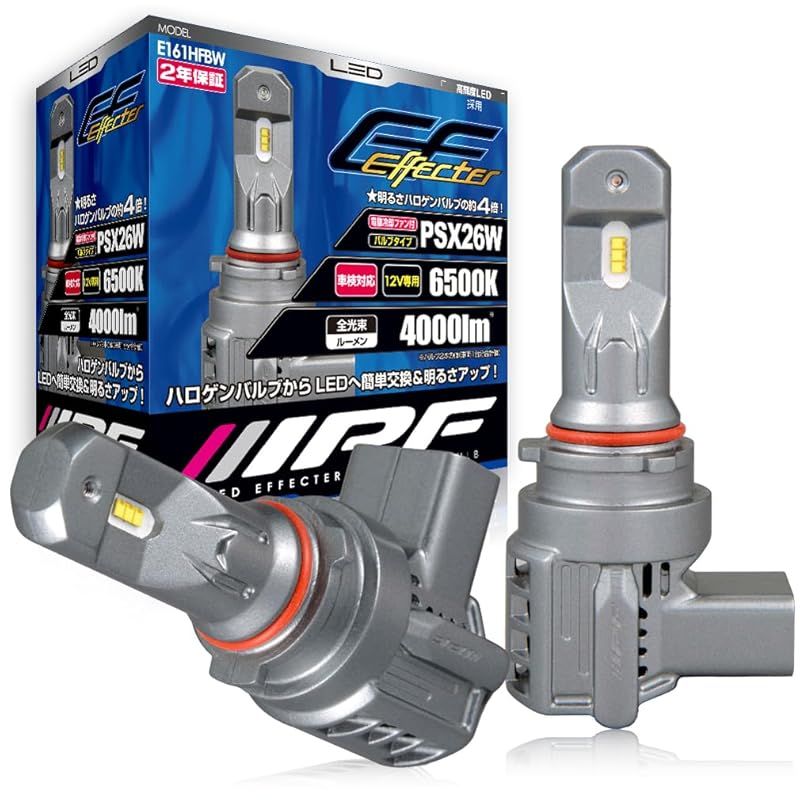 IPF ヘッドライト フォグランプ LED 車用 PSX 26 W 4000 lm 6500 K ホワイト 12 V用 2本入 車検対応 ドライバーユニット一体型 冷却ファン内蔵 ハロゲンサイズ型 取付簡単 Eシリーズ