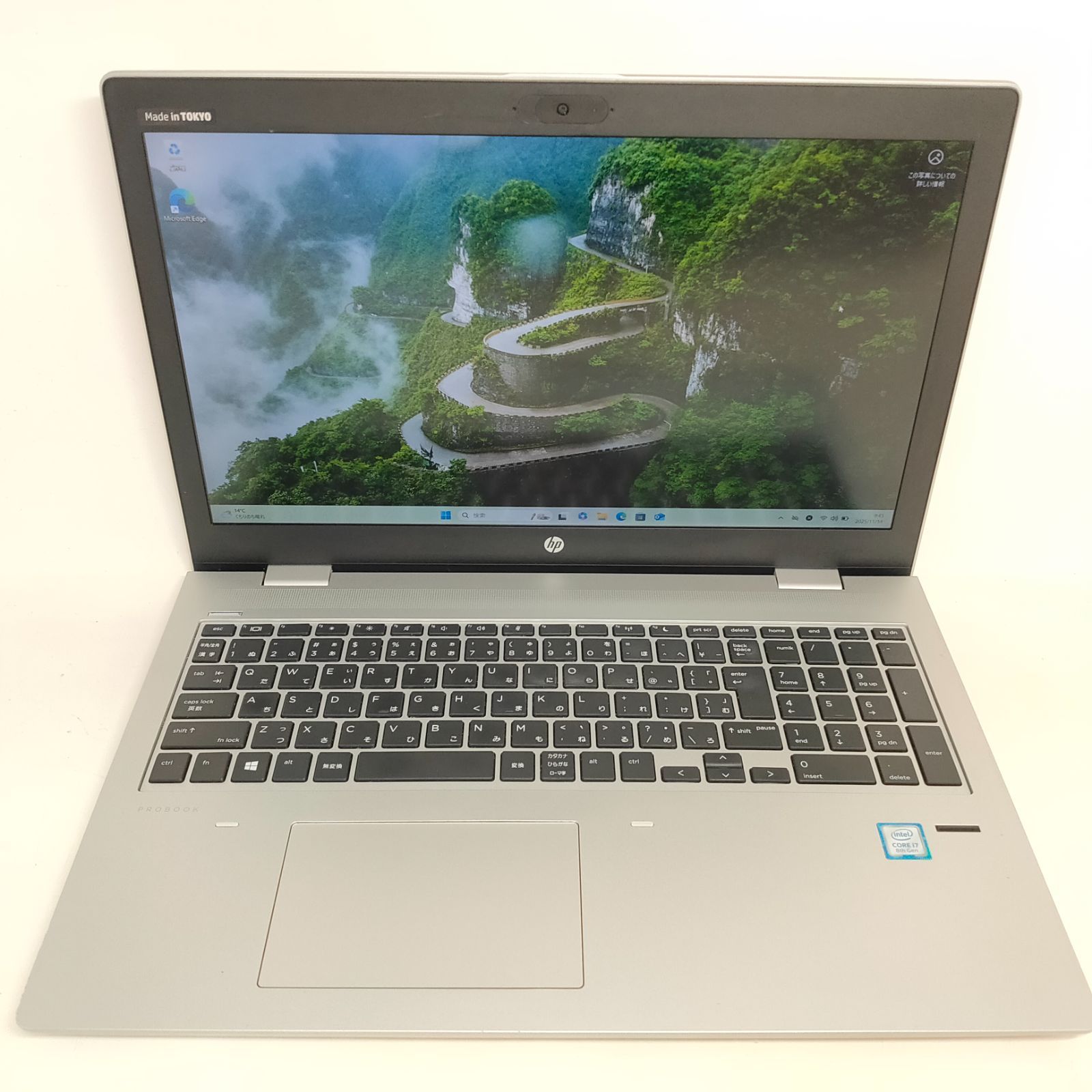 HP ProBook 650 G 4 i 7-8550 U 16 GB 512 NVMe SSD 15.6インチFHD P 9-VJ 6
