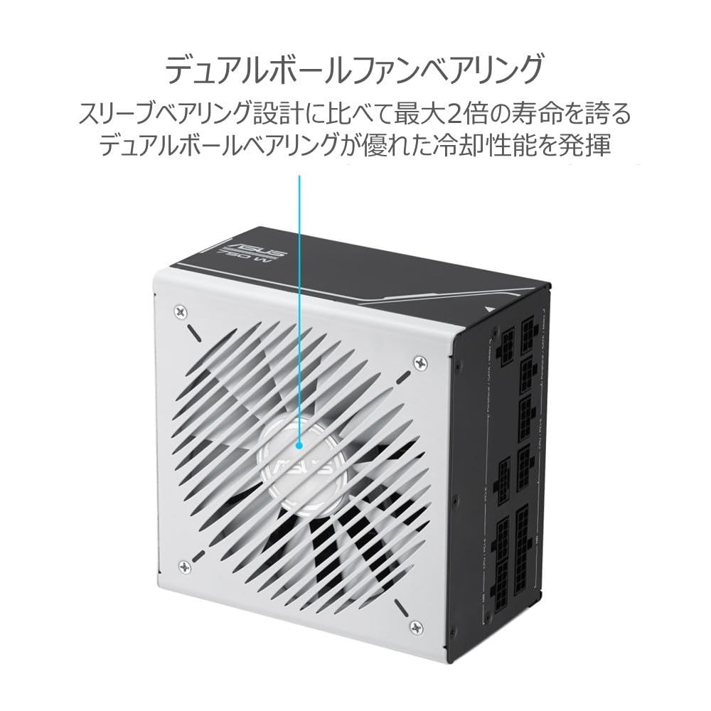 ASUS pc電源ユニット 80 Plus G 750 W ATX Prime AP 品