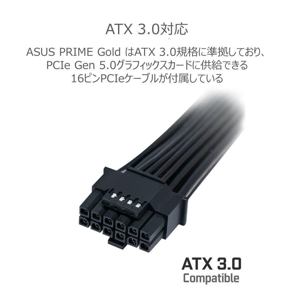  ASUS pc電源ユニット 80 Plus G 750 W ATX Prime AP 品 内蔵型ハードディスクドライブ PCパーツ