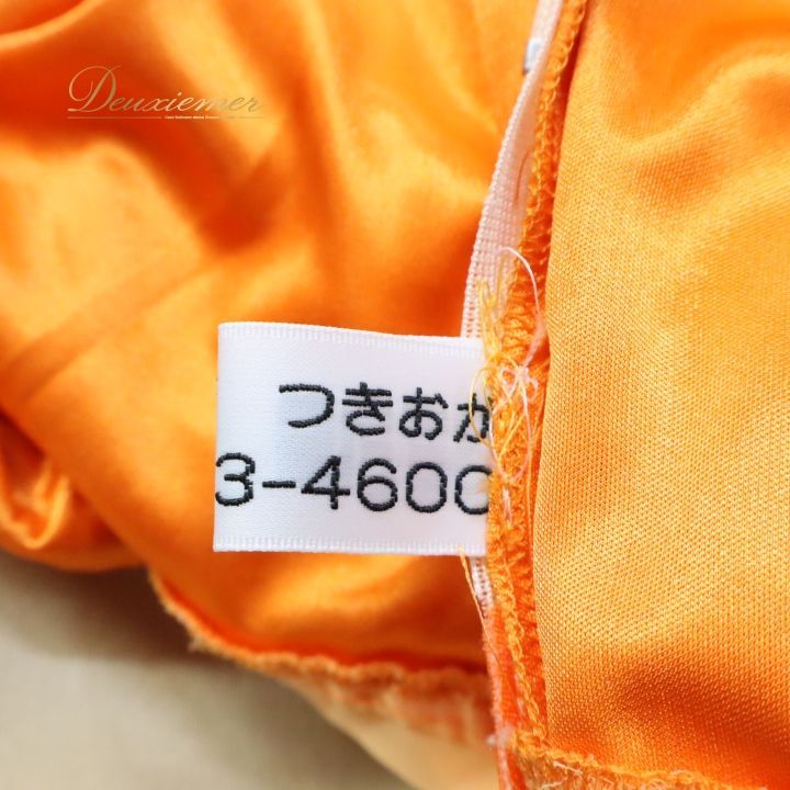  社交ダンス 衣装 ドレス つきおか フロート レース 無地 デモ 競技 ワンピース オレンジ系 発表会 パーティ 蛍光オレンジ ステージ衣装 ダンスコスチューム 競技用ドレス ドレス ダンス衣装 社交ダンス