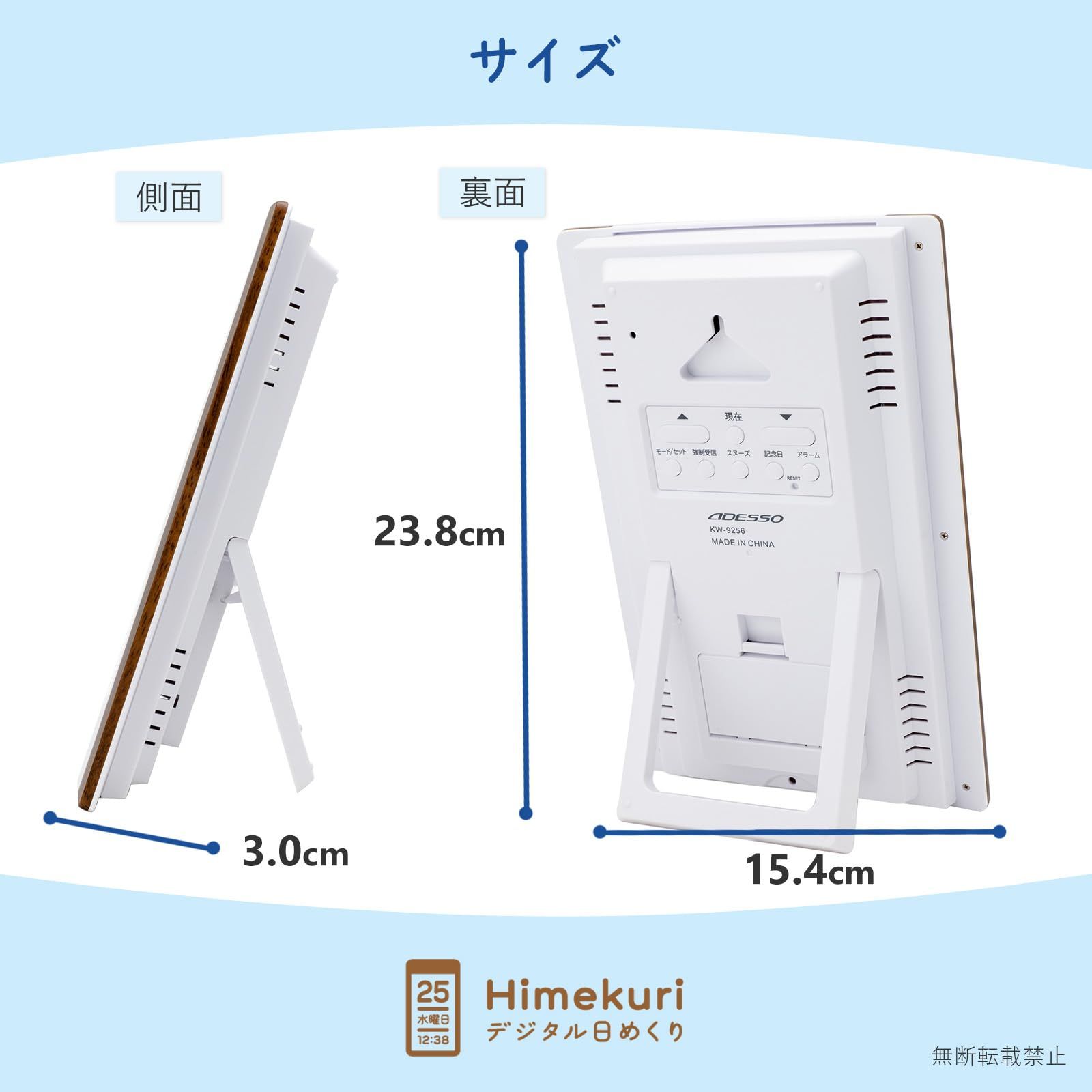 ジャンク品】置き時計 ジャンク品☆アメリカ GE製 置き時計 ゼネラル