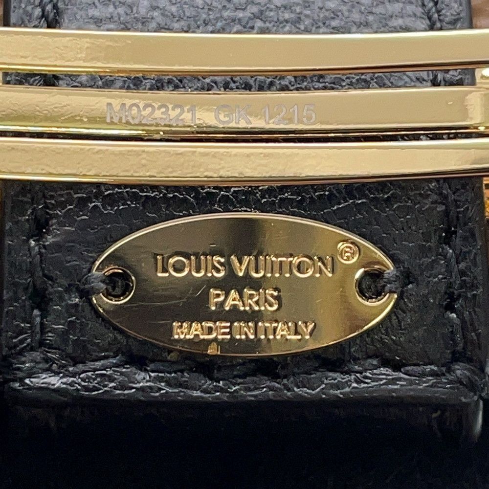 マイ LV