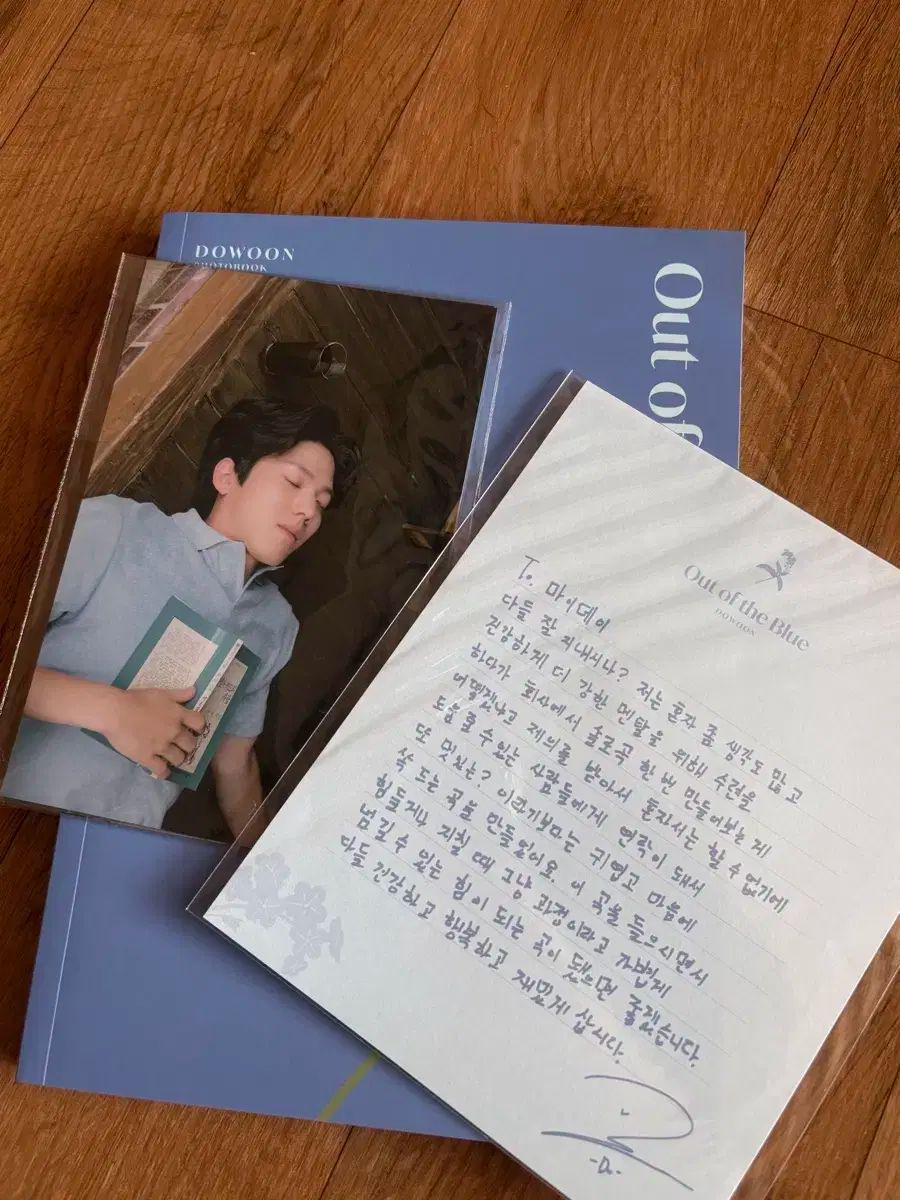 DAY6 ドウン ムン득 out of the blue 通常盤