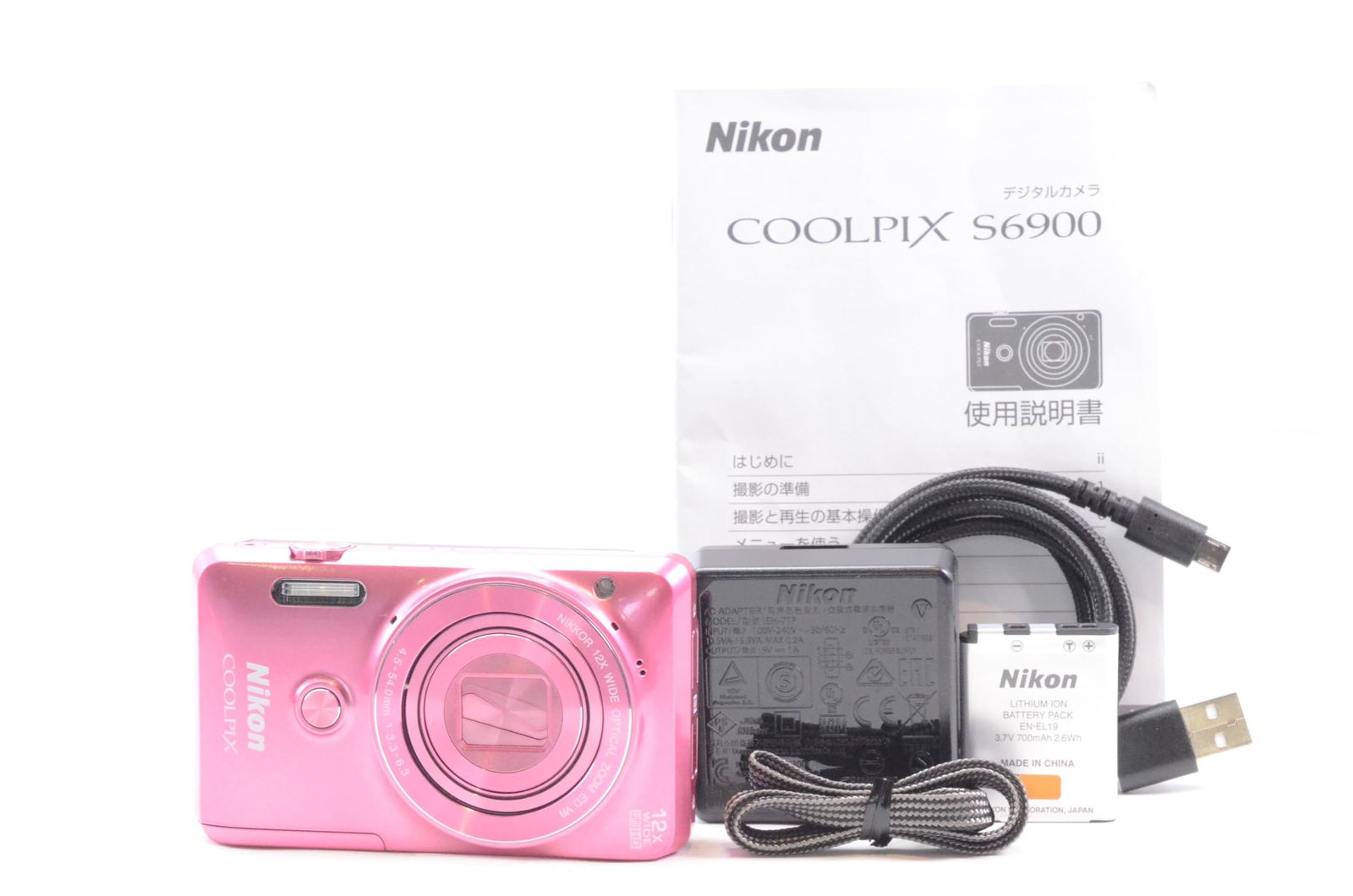 Nikon デジタルカメラ COOLPIX S6900 12倍ズーム 1602万画素 グロッシーピンク S6900PK