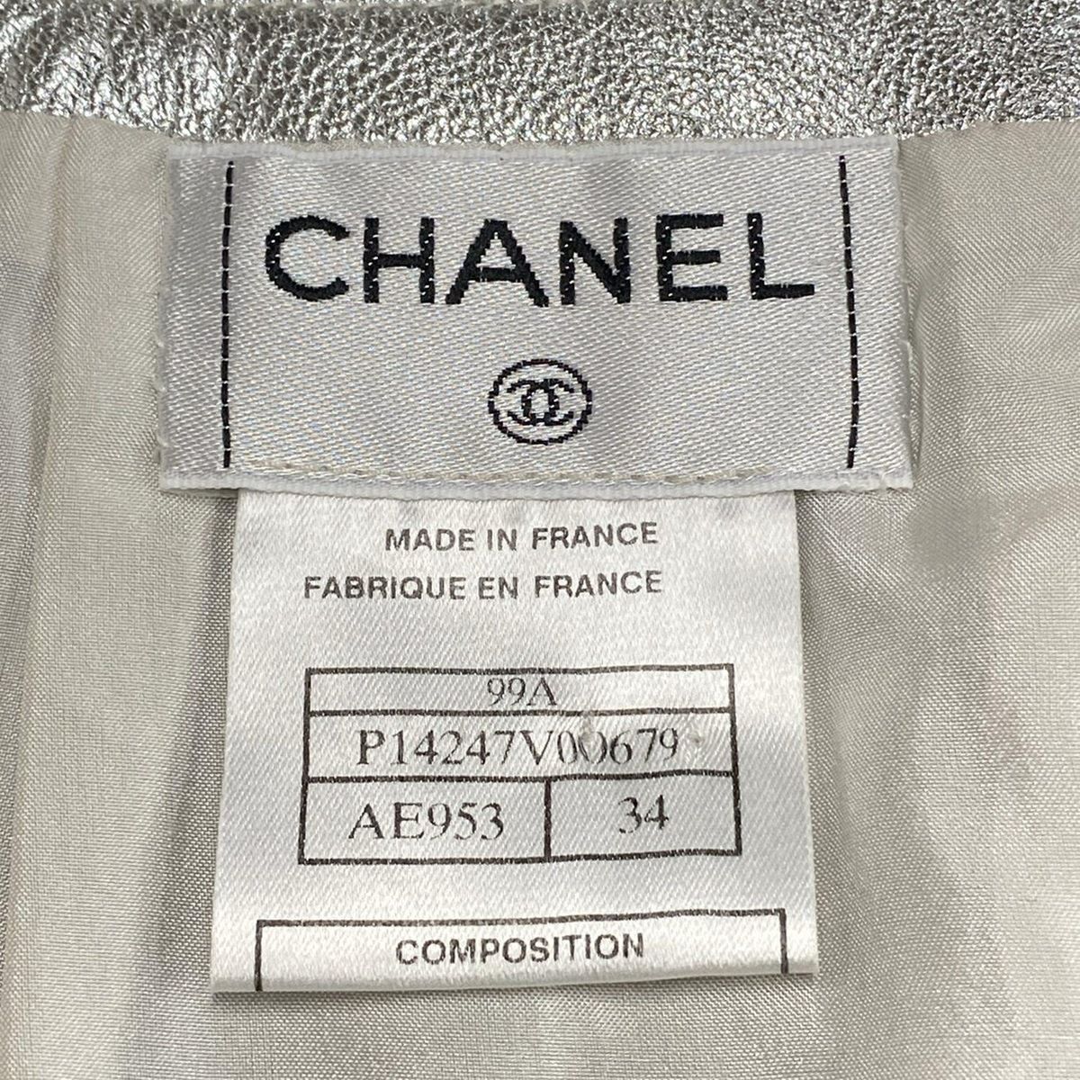 正規品 CHANEL シャネル レザースカート ラムレザー 膝丈 シルバー CHANEL（ひざ丈スカート）のフリマアイテム一覧