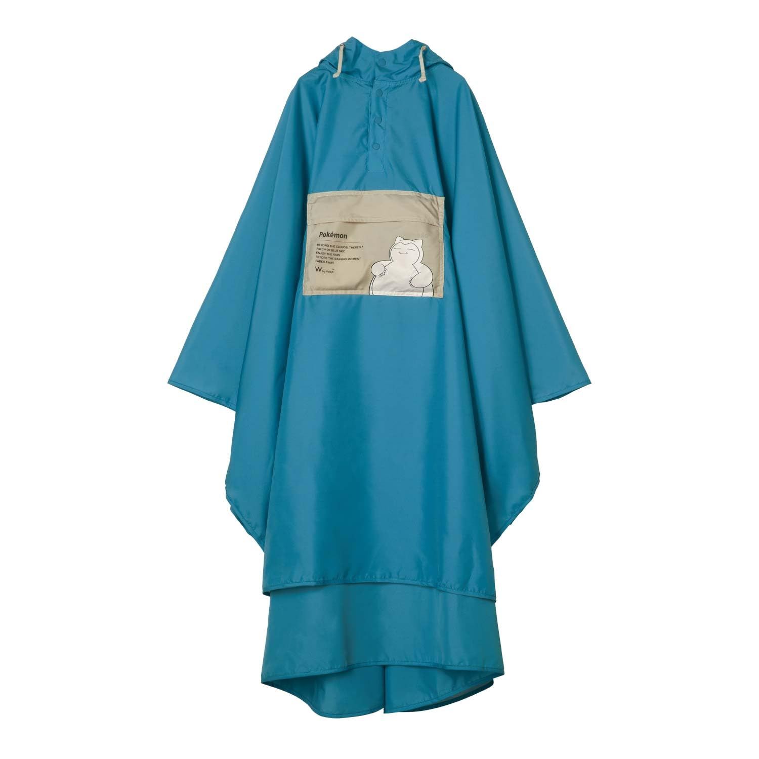 Brighton ブライトン ティーテーブル 英国アンティーク