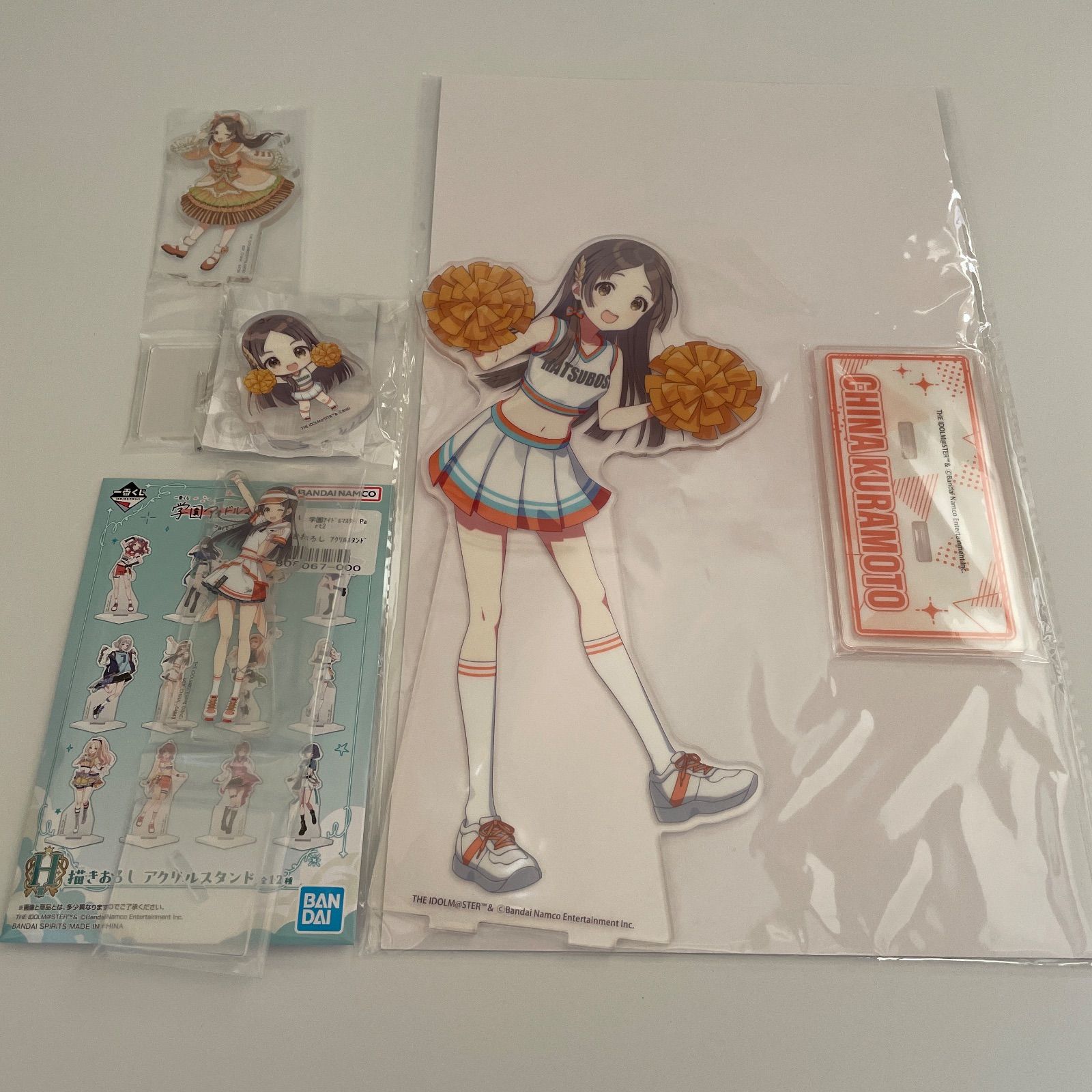 倉本千奈 学園アイドルマスター アクスタほか計4点 id:8mα - メルカリ