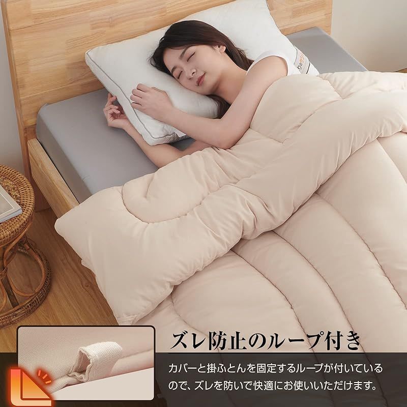 キッズ服(100cm~) 【新品】Soor Ploom Lounge set 8Y