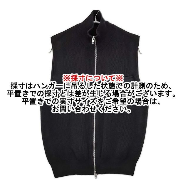 MAISON MARGIELA 14 コットン ドライバーズニットベスト ミリタリー