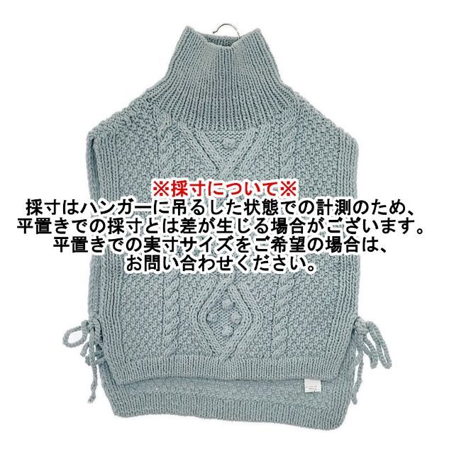 ベスト ライトブルー