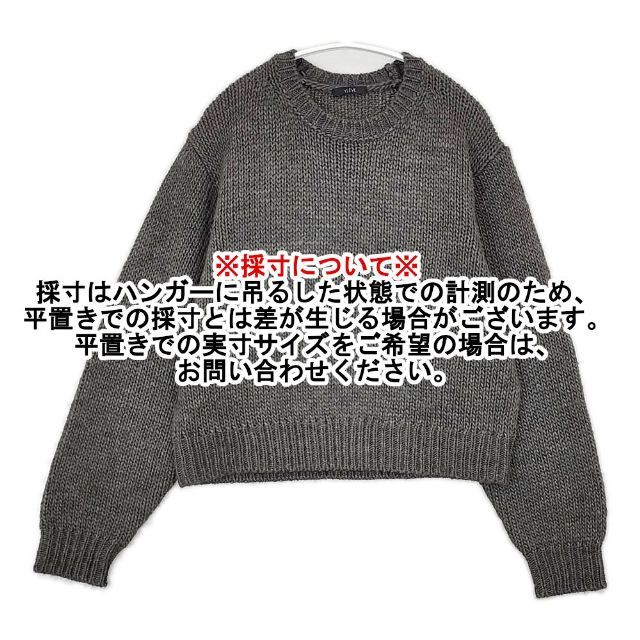 YLEVE アルパカ混 168-3260135 セーター ニット グレー レディース イレーヴ【中古】5-1101T∞ YLEVE アルパカ混 168-3260135 セーター ニット グレー レディース