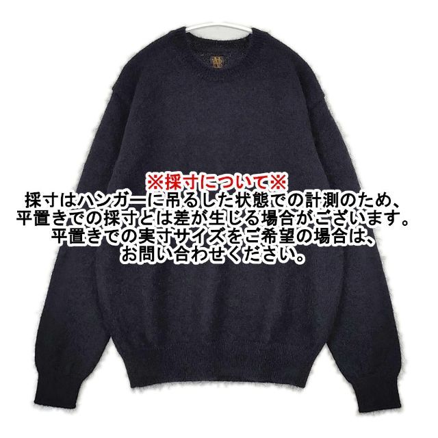 BATONER モヘア モヘヤ BN-23FW-052 セーター ニット 23AW ネイビー